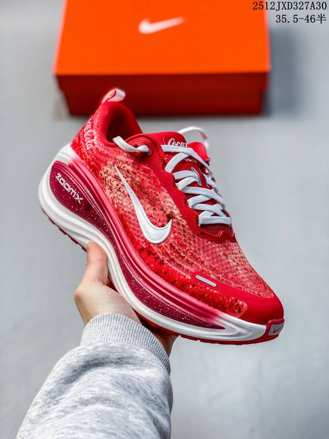 Nike Vomero plus Run 耐克登月减震回弹跑步鞋 织物材质 耐磨防滑舒适 真标带半码 货号：Im6776-666 Size:35～46半码 编码