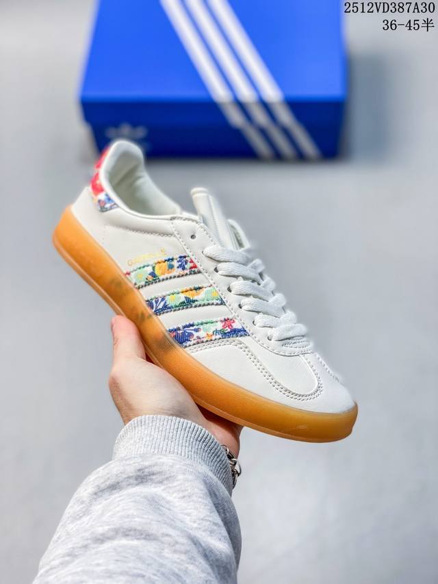 年末福利特价 阿迪达斯 德训鞋 Adidas Originals Samba Og Shoes 经典运动鞋小白鞋 T头鞋 男女鞋 彰显休闲摩登风情的时尚经典鞋。