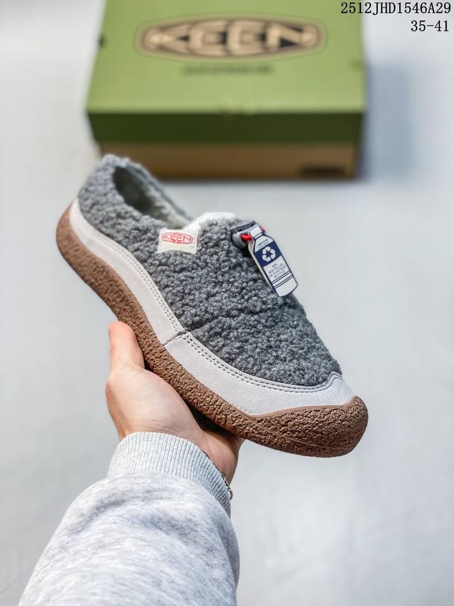 公司级Keen科恩 Howser 3 Slide 保暖舒适 户外日常 厚底一脚蹬 防滑耐磨 低帮休闲鞋 鞋面采用再生织物 原创版型 标志性的设计 弹力鞋带锁定系