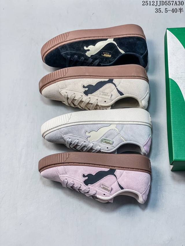 简介：公司级puma 年度王炸单品 puma彪马Court Classic Vulc Fs复古休闲 板鞋 货号:397233-03 尺码:35.5 36 37