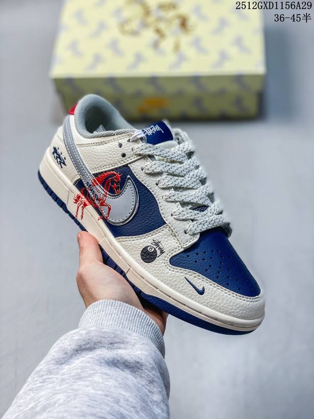 2026年新款限量发售！Nike Sb Dunk Low“ 马年限定 汗血宝马” 周年高端定制 低帮休闲板鞋 定制鞋盒 大厂纯原品质出货 超高清洁度 皮料切割干