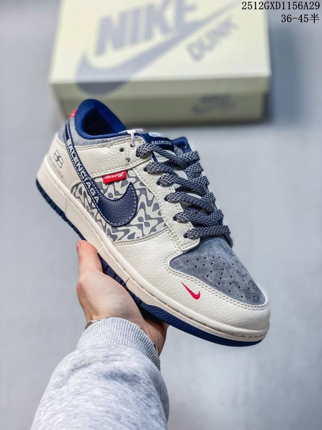 海外爆款限量发售！高端定制Nike Sb Dunk Low “巴黎世家联名------白灰蓝麂皮” 高端定制 低帮休闲板鞋 定制鞋盒 大厂纯原品质出货 超高清洁