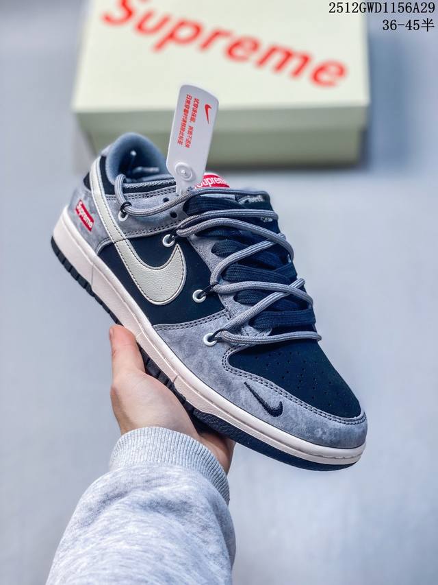 海外爆款限量发售！Nike Sb Dunk Low“ Supreme联名 灰黑猪八革绑带” 周年高端定制 低帮休闲板鞋 定制鞋盒 大厂纯原品质出货 超高清洁度