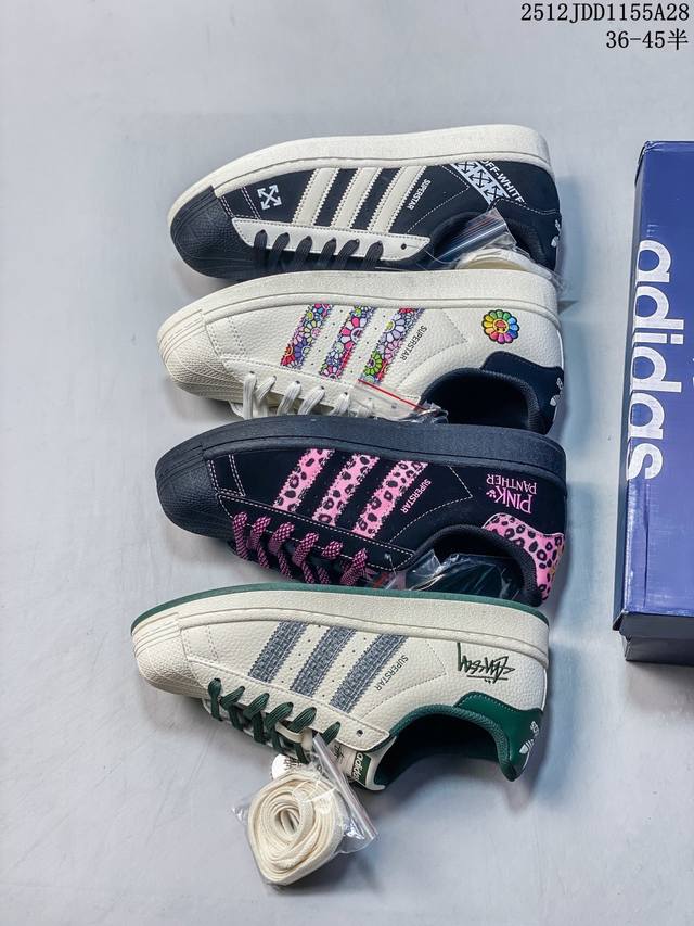 独家实拍定制版Ad Superstar 定制配色 三叶草低帮休闲百搭贝壳头板鞋 Ad8019 公司级版本 大厂流水作业生产 超高清洁度 皮料切割干净无任何毛边