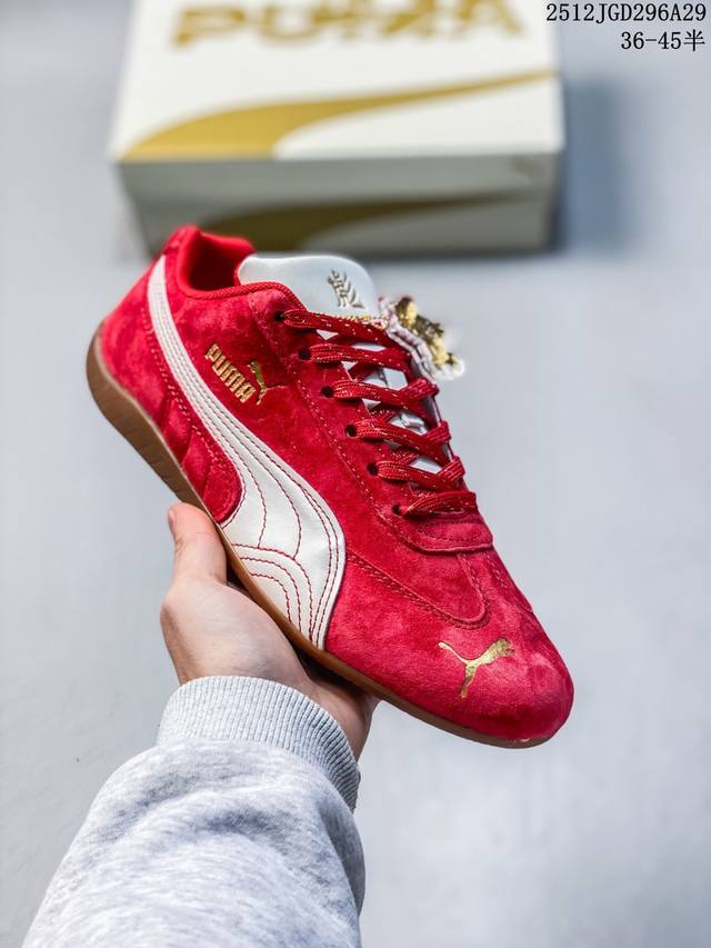 马年限定 puma彪马 Speedcat Go Og 牛剖层革头层牛皮 赛车鞋 耐磨 低帮 训练鞋 男女同款 烈焰红 尺码：35-45 编码：331226 12