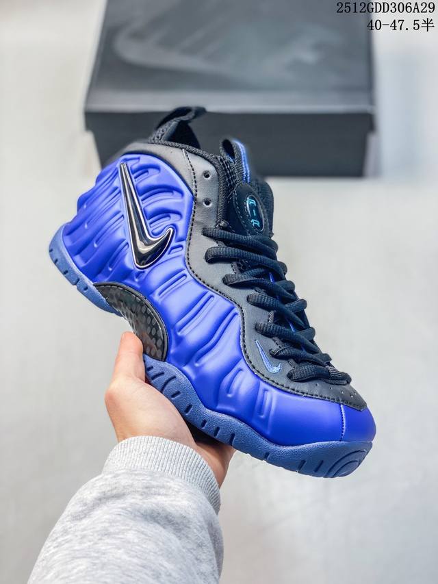 公司级Nike Air Foamposite One喷泡 中帮 复古篮球鞋 纯胶透明橡胶大底超强止滑 原楦纸板开发 鞋身流线型 原厂高强度抗扭定型后跟 内置高强