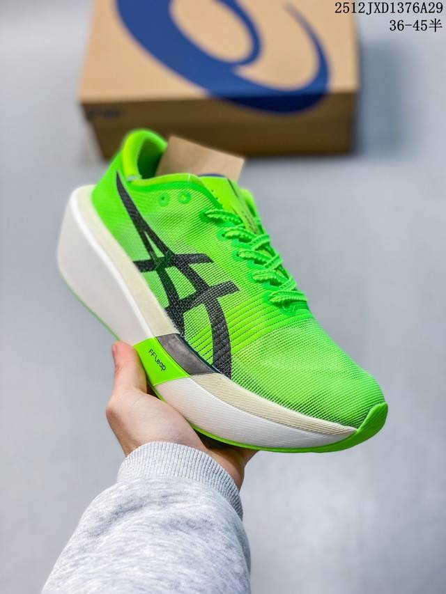 Asics亚瑟士全新碳板竞速跑鞋，Metaspeed Sky马拉松缓震跑步鞋 亚瑟士Asics Metaspeed Sky 是一款专业级出色的碳纤维板跑步鞋，具