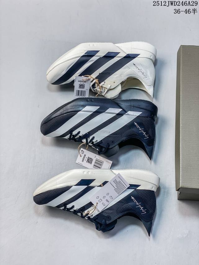 Adidas Adizero Adios pro 4 百搭舒适耐磨 低帮跑步鞋 男款 12Jwd246A29