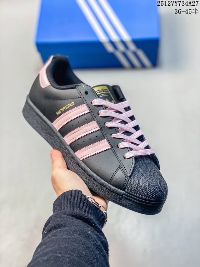 阿迪达斯 三叶草Adidas Originals Superstar Xlg 贝壳头系列 低帮厚底松糕经典百搭休闲运动板鞋。当你试图定义Adidas Super