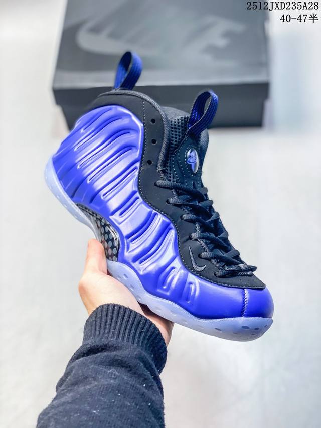 真标Nike Foamposite One 耐克 喷泡 中帮 复古篮球鞋 货号:Hj5195-400 尺码:40 40.5 41 42 42.5 43 44 4