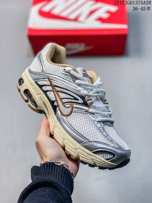 公司级Nike Air Max Moto 2K 耐克 百搭舒适耐磨 低帮跑步鞋 货号:Hq2056-268 尺码:36 36.5 37.5 38 38.5 39