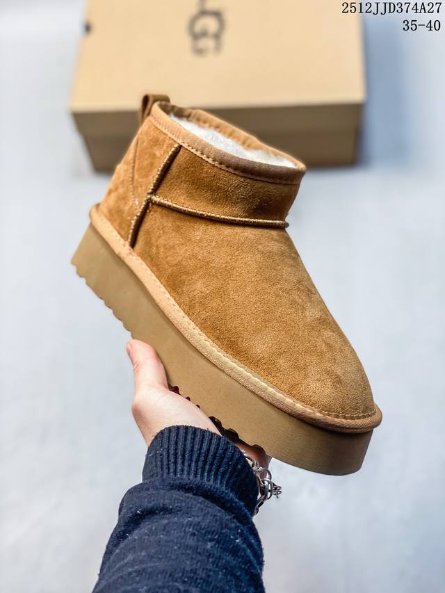 简介：Ugg厚底雪地靴 皮毛一体增高短筒加绒保暖棉鞋 尺码:36-41 编码:Jdd21659-Wyedl 12Jjd374A28