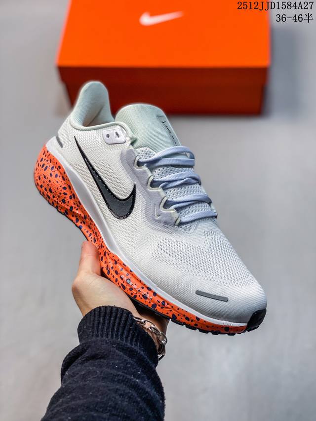 Nike Air Zoom pegasus 41 Gtx耐克 轻便缓震 越野跑步鞋 兼顾迅疾外观和稳固脚感 后跟覆面和中足动态支撑巧妙融合 缔造稳定顺畅的迈步体