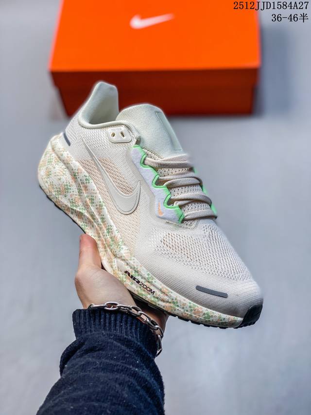 Nike Air Zoom pegasus 41 Gtx耐克 轻便缓震 越野跑步鞋 兼顾迅疾外观和稳固脚感 后跟覆面和中足动态支撑巧妙融合 缔造稳定顺畅的迈步体