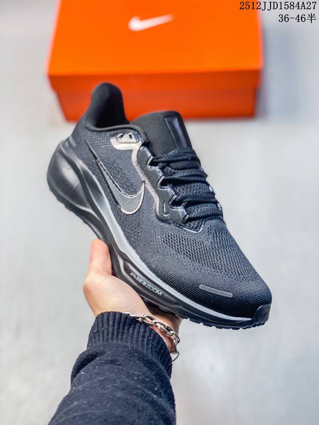 Nike Air Zoom pegasus 41 Gtx耐克 轻便缓震 越野跑步鞋 兼顾迅疾外观和稳固脚感 后跟覆面和中足动态支撑巧妙融合 缔造稳定顺畅的迈步体