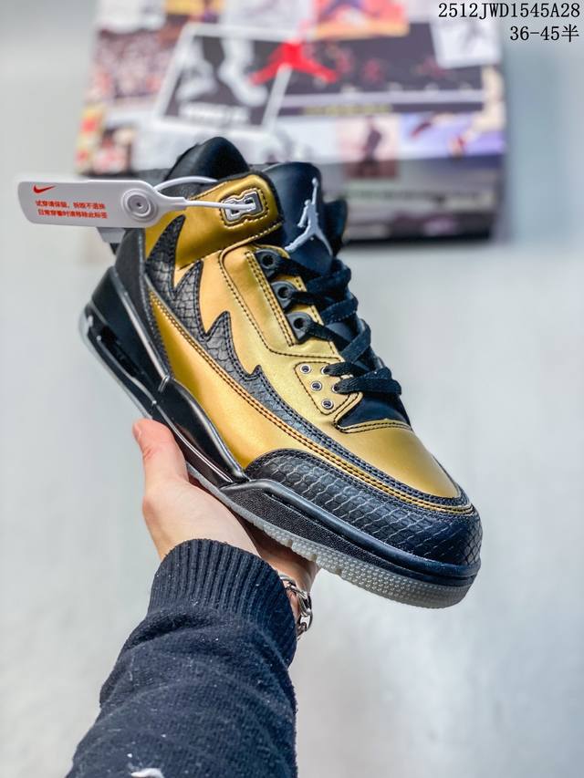 公司级Nike Air Jordan 3 Retro 迈克尔 乔丹Aj3代中帮复古休闲运动文化篮球鞋 货号:If1753-100 尺码:36 36.5 37.5