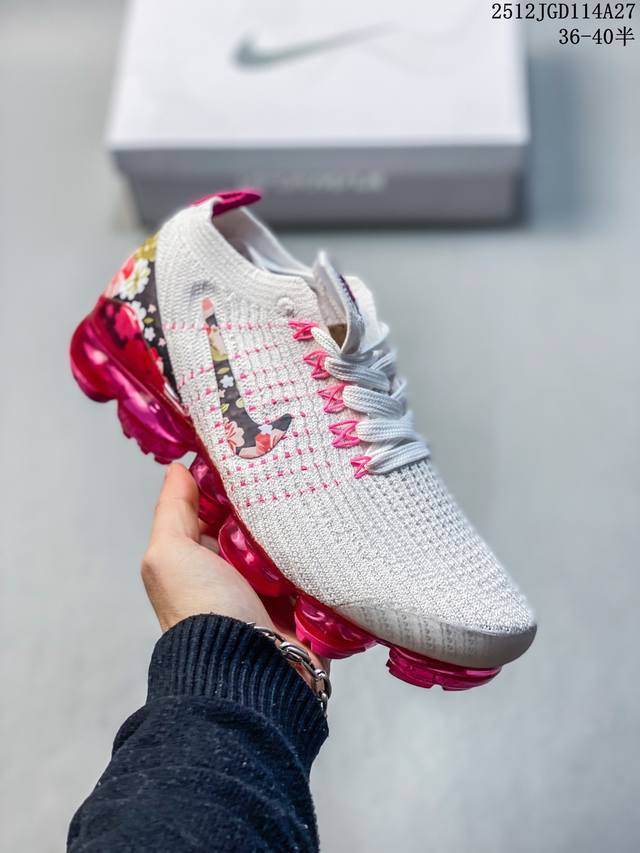 Nike Air Vapormax Flyknit 2.0 二代大气垫百搭慢跑鞋#进口针织机台 原面打造坚挺科技针织#公司原底气垫 细节诠释一切质疑#原产标加持