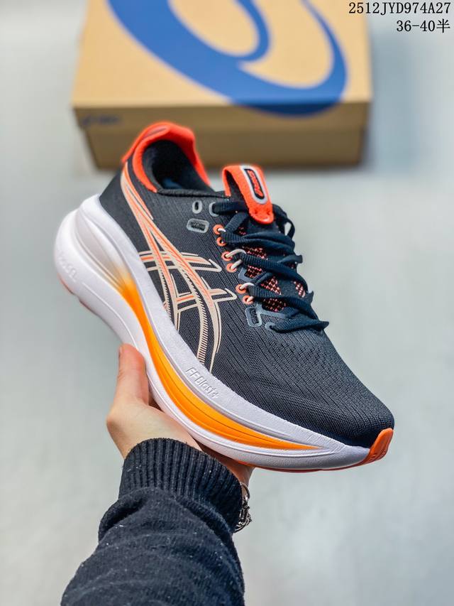 公司级Asics Gel-Nimbus 28 舒适防滑耐磨低帮休闲跑步鞋 鞋底采用了轻质发泡材料 并在后跟和前掌处采用了Asics亚瑟士核心科技-Gel缓震胶