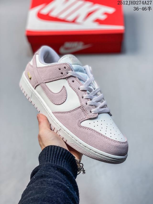 公司级真标带半码！ 耐克Nike Sb Dunk Low 条纹 复古低帮休闲运动滑板板鞋。采用脚感柔软舒适Zoomair气垫，有效吸收滑板等极限运动在落地时带来
