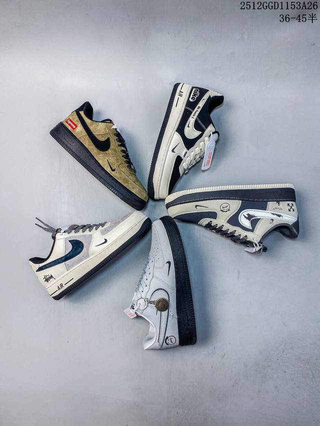 海外限量发售！公司级Nike Air Force 1 '07 Low “Lv联名--卡其墨黑” 空军一号低帮 运动鞋 休闲鞋 顶级麂皮 折边针车 工艺难度大 原