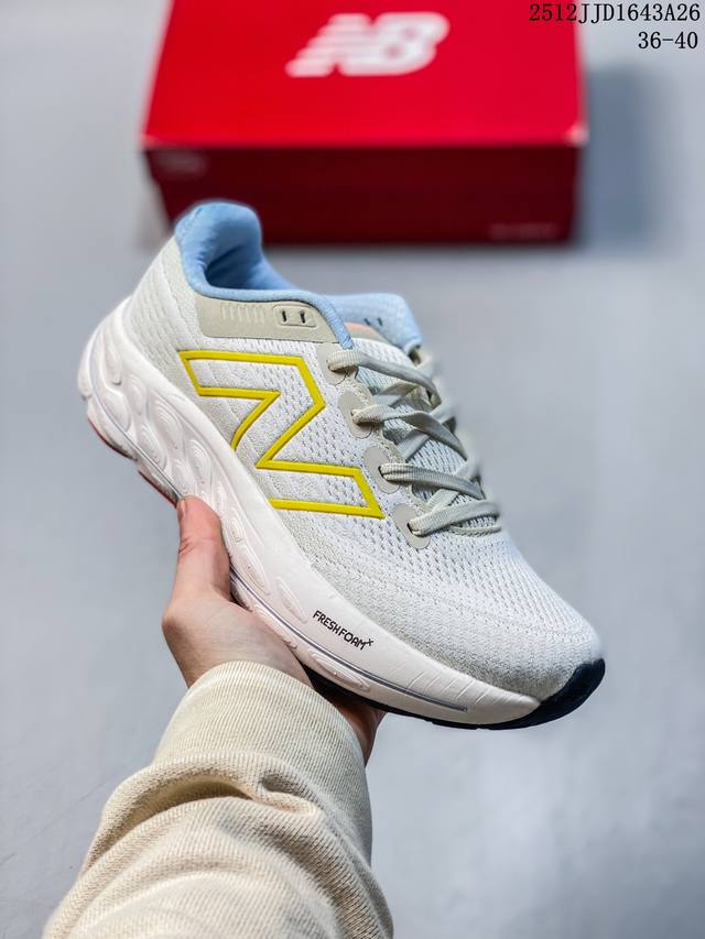 Nb舒适健步跑鞋Nb新百伦New Balance Fresh Foam X Vongo V6开跑V6系列低帮轻量化厚底健身休闲运动慢跑鞋， 货号：Fresh F