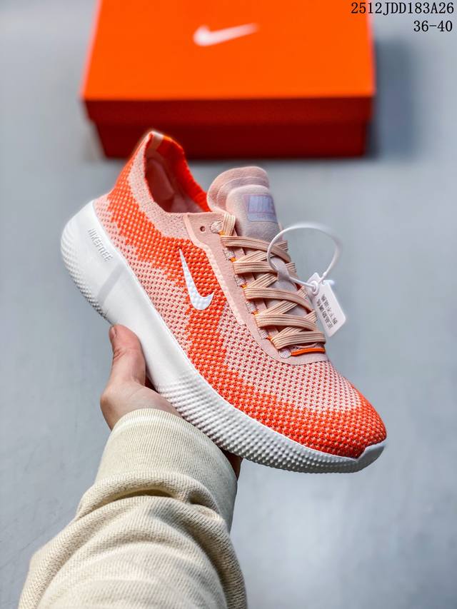 Nike Free 2025 耐克赤足轻便跑步鞋 织物材质运动鞋 真标 Size:36-40码 #Qss20251227 12Jdd213A26