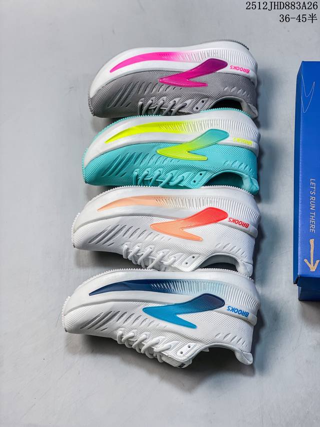 布鲁克斯 Glycerin Max 超级甘油:舒适的增高神器！Brooks Glycerin Max是一款极具突破性的顶级缓震运动跑鞋，由百年专业跑鞋品牌Bro