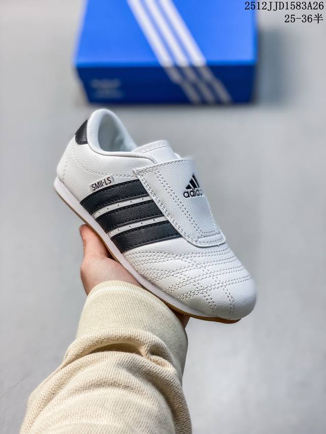 童鞋：阿迪达斯Adidas Originals Taekwondo 运动舒适 防滑耐磨包裏性低帮 训练鞋 货号：Jq4774 尺码：25～36 12Jjd158