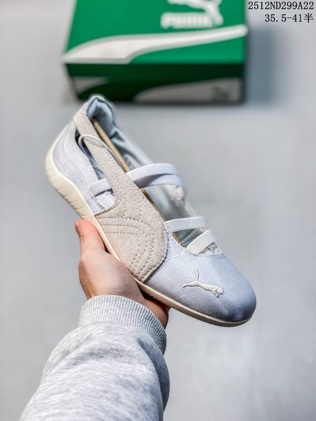 puma Speedcat Ballet Sd彪马芭蕾舞鞋玛丽珍鞋女士运动休闲鞋 编码：12Nd299A22