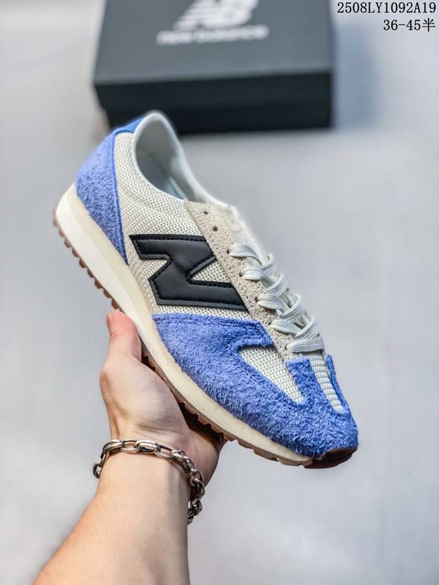 新百伦 New Balance Nb官方2025年新款男鞋女鞋百搭复古经典运动休闲鞋471系列 U471Al 匠心传承的百年运动品牌New Balance发布全