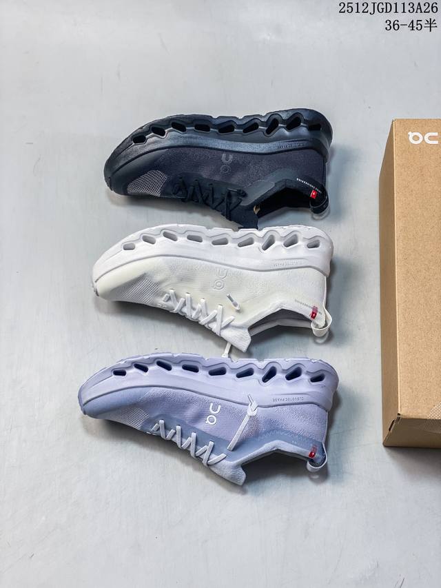 Cloudtilt Moon 全新综合体能训练运动鞋Cloud X 舒适乐趣跑，缓震、轻量 On昂跑上演中底“变形计” ，打破传统格局缔造柔软脚感。 On昂跑对