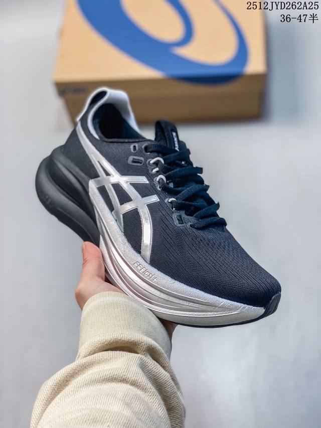 Asics Gel-Nimbus 28 platinum 舒适贴合跑步鞋男 女款 黑色 12Jyd262A25