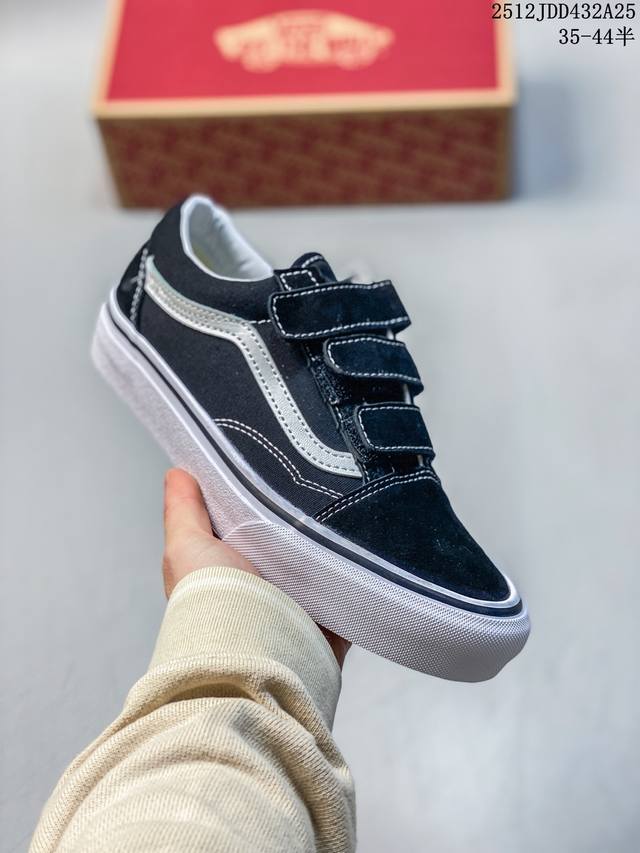 万斯 Vans一比一Old Skool V魔术贴系列 万斯经典黑 尺码：35 36 36.5 37 38 38.5 39 40 40.5 41 42 42.5