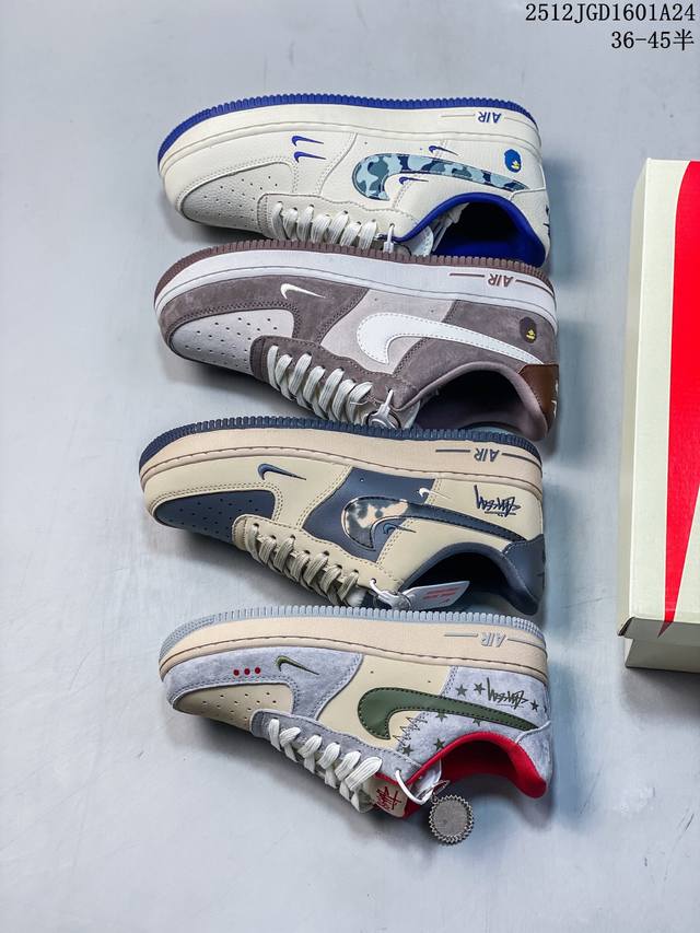 长期补货 海外限量发售！公司级Nike Air Force 1 '07 Low “斯图西联名 灰雾勾三勾”空军一号 低帮 运动鞋 休闲鞋 折边针车 工艺难度大