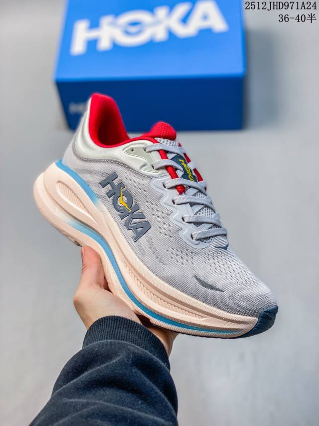 公司级Hoka One One Bondi 9 复古舒适防滑耐磨 低帮 山地户外跑步鞋 货号:1162012 尺码:36 36.5 37.5 38 38.5 3