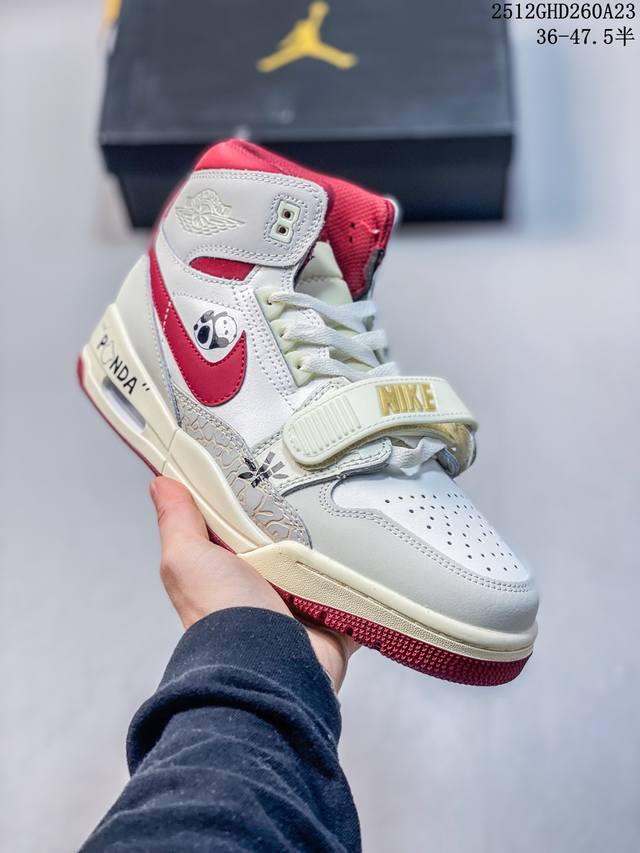 Air Jordan Legacy 312 米红 马年贺岁 乔丹篮球鞋系列 号称 “最强三合一” 的 Jordan Legacy 312，自然有着杂交结合的设计