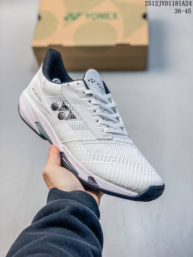 公司级Yonex尤尼克斯网球鞋男女专业比赛训练鞋轻量耐磨运动鞋 弯曲+加长Tpu翅片提升变向速度Accel Booster的中心部分为外转力提强度，并具有灵活性