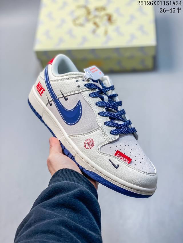 海外爆款限量发售！Nike Sb Dunk Low“ Supreme联名 马年限定” 周年高端定制 低帮休闲板鞋 定制鞋盒 大厂纯原品质出货 超高清洁度 皮料切