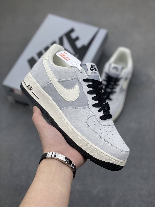 特 冬季新品 小红书爆款 公司级 Nike Air Force 1 '07 米黑灰 麂皮 空军一号低帮休闲板鞋 进口麂皮 3M反光 原楦头原纸板 纯正空军版型