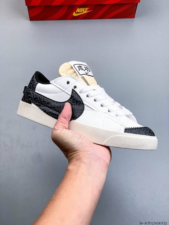 耐克Nike Blazer Low'77 Vntg We 经典开拓者大勾低帮百搭休闲运动板鞋 1230281F22