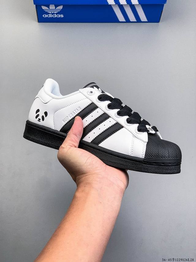 公司级！阿迪达斯Adidas Superstar 贝壳头经典百搭休闲板鞋 1229535T28