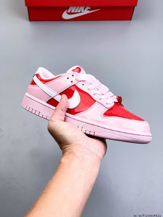 二层真标！耐克Nike Sb Dunk Low pro经典百搭休闲滑板鞋 1230149X26