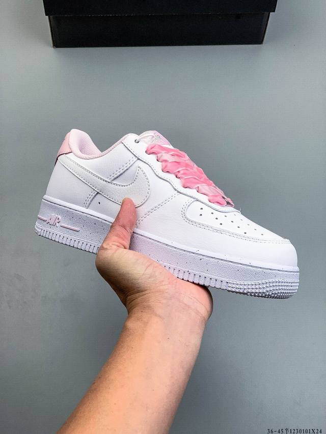 二层真标！耐克Nike Air Force 1 Low 空军一号低帮经典百搭休闲板鞋 1230101X24