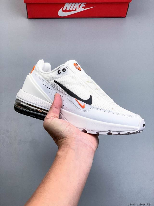 耐克Nike Air Max pulse气垫网织透气百搭休闲运动慢跑鞋 1230101X28
