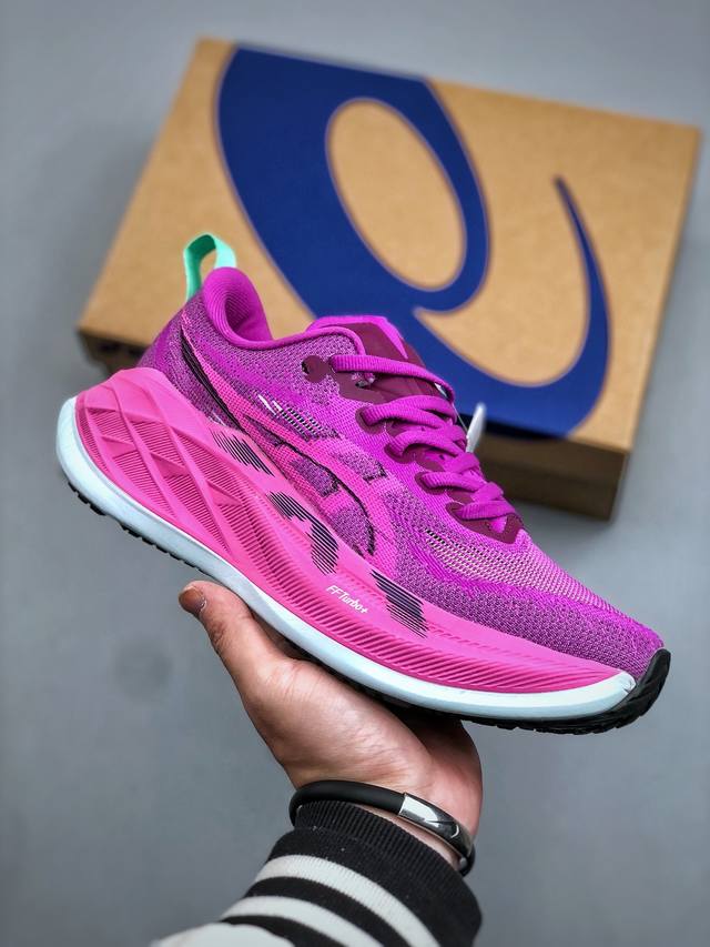 Asics Superblast 2 paris 舒适柔软 网布防滑耐磨 低帮 训练跑步鞋 货号:1013A142-500 尺码：36-45