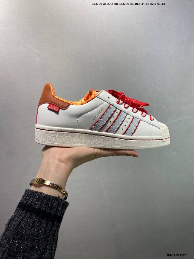 Adidas Originals Superstar Ii舒适百搭时尚潮流 贝壳头系列低帮经典百搭休闲运动板鞋 色 货号：Jq8777 尺码：35-40 如图I