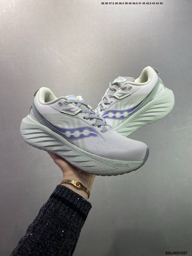 公司级Saucony Triumph 22索康尼胜利 旗舰级缓震 慢跑减震透气 低帮训练跑步鞋 货号:S20881-10 尺码:36 36.5 37.5 38