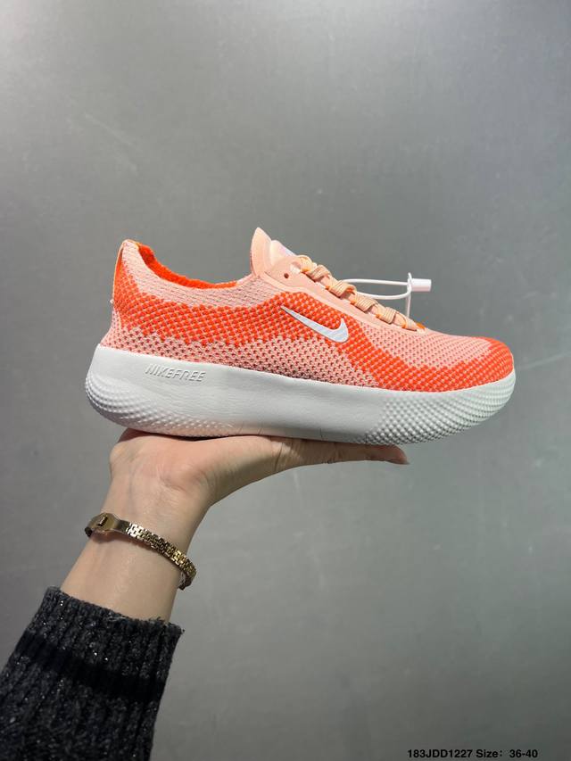 耐克 Nike 2025年新款女子 Free Metcon 6训练鞋 全能运动鞋 厚底增高老爹鞋。穿上 Nike Free Metcon 6 训练鞋，在训练中解