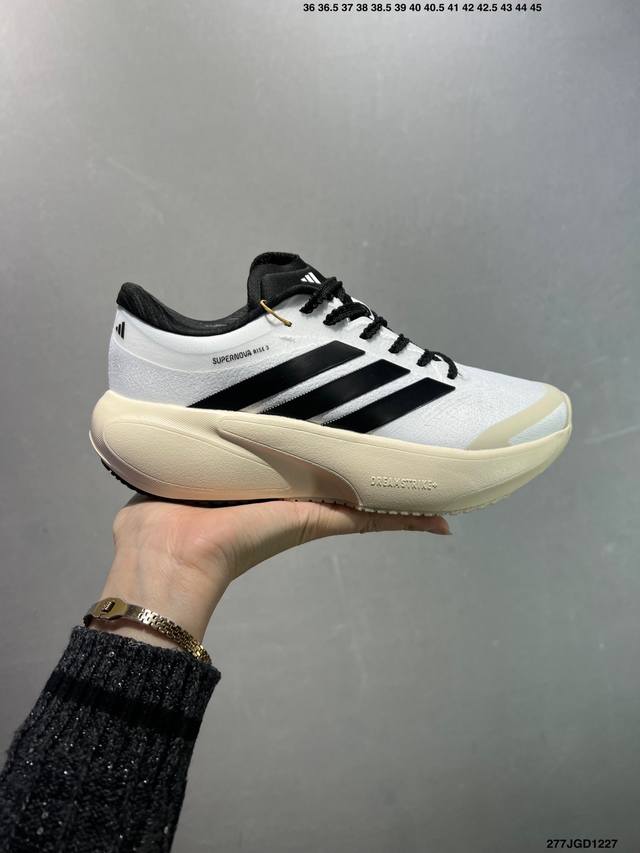 Adidas Supernova Rise 3 阿迪达斯 减震回弹 运动透气休闲跑步鞋 货号:Jr9613 尺码:如图 编码：277Jgd1227