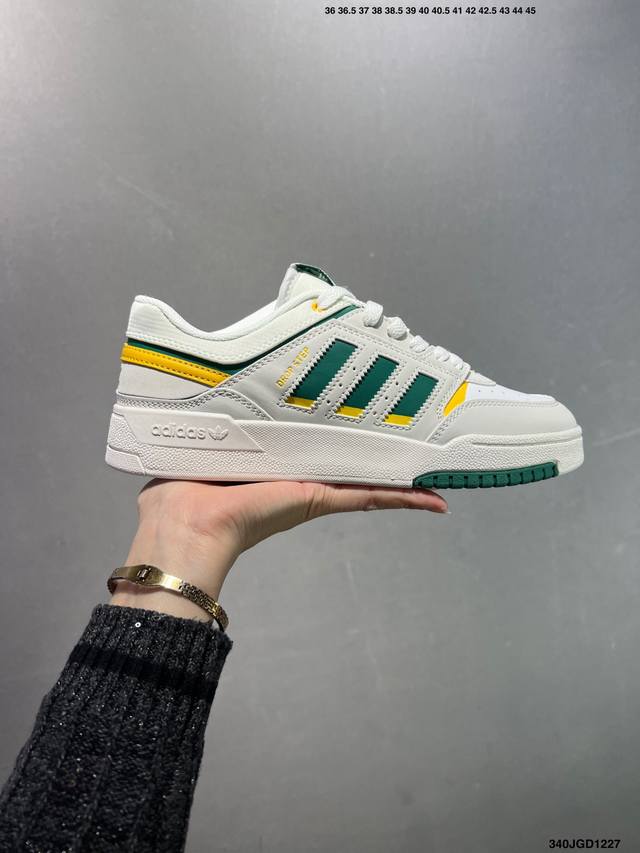 Ad Forum Low Og 低帮百搭潮流休闲运动板鞋 以复古篮球鞋的外形为基础 采用皮革拼接 简约百搭 更加贴合舒适 中底内侧网格造型起到点睛之笔 外底橡胶